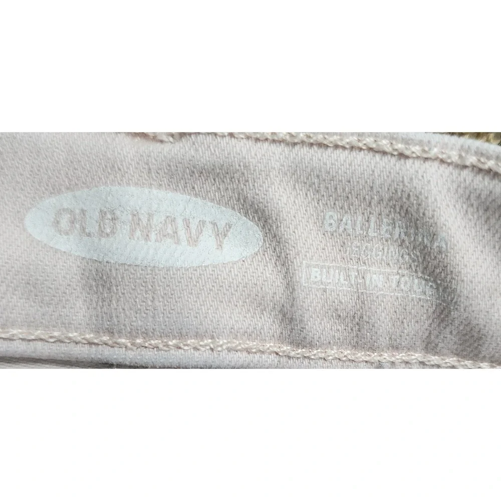 Old Navy Girls‎ Ballerina Jeggings Pink Elephant Distressed Skinny Jeans Size 12